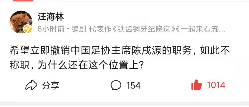 有消息称，片方考虑到目前流媒体上的竞争比过去更激烈，《绝地战警3》有望提前几天上线